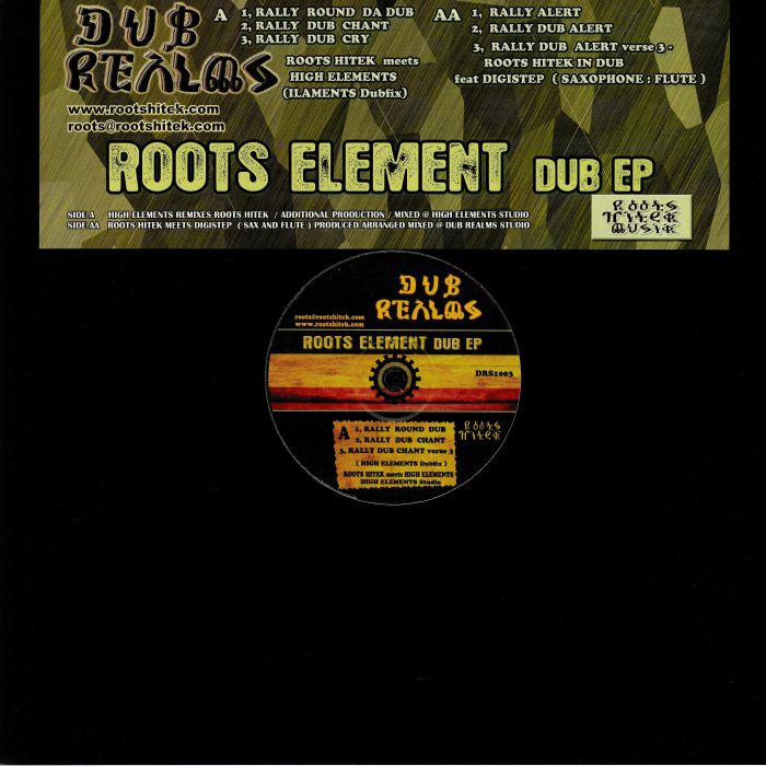 Roots Hitek Meets High Element Roots Element Ep Horizons Music 