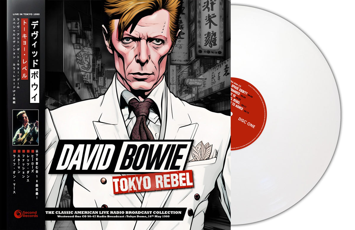 hang the dj: David Bowie releasing Rebel Rebel limited edition 7