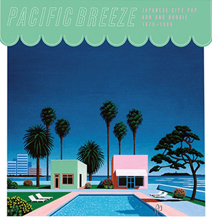 Various Artists - Pacific Breeze: Japanese City Pop, AOR & Boogie 1976-1986  [2LP PINK]