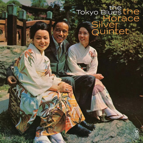 The Horace Silver Quintet - The Tokyo Blues [Yellow Vinyl]