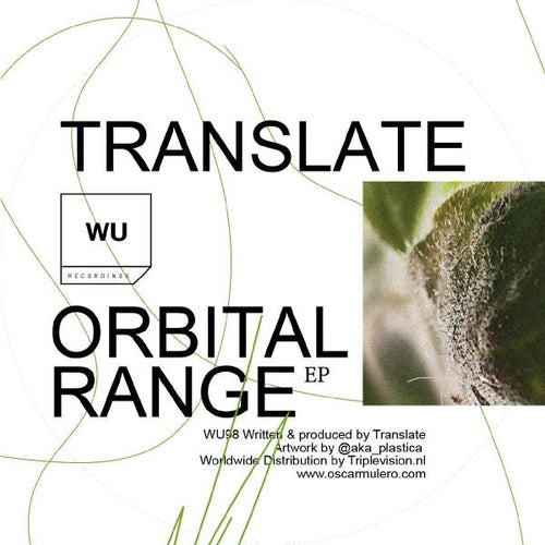 Translate - Orbital Range EP [printed sleeve]