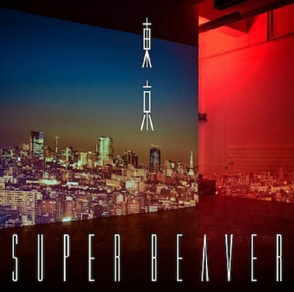 SUPER BEAVER - TOKYO [2LP]