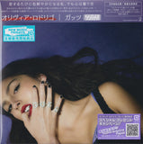 Olivia Rodrigo - Guts (Japanese Deluxe Edition) [CD]