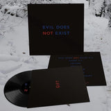 Eiko Ishibashi - Evil Does Not Exist