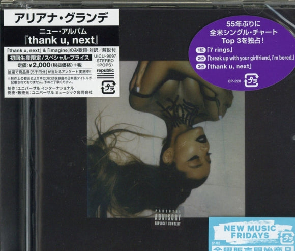 ARIANA GRANDE - Thank U. Next (Japan Local Product) (Limited Edition) [CD]