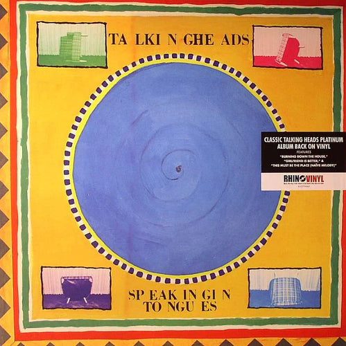 Talking Heads - Speaking In Tongues (1LP)