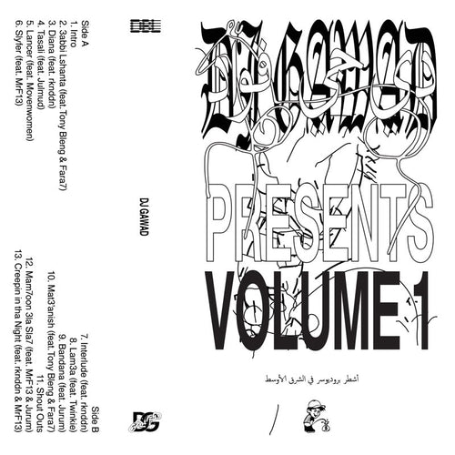 DJ GAWAD - DJ GAWAD Presents: VOLUME 1 [Cassette]