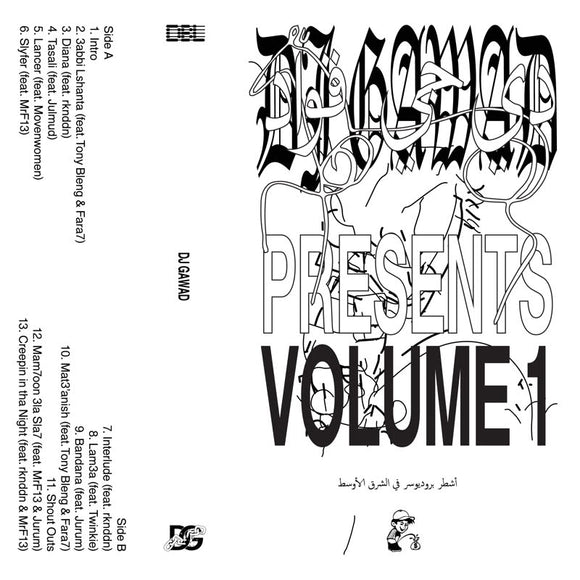 DJ GAWAD - DJ GAWAD Presents: VOLUME 1 [Cassette]