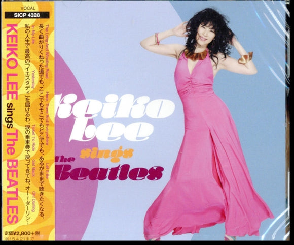 KEIKO LEE - Keiko Lee Sings The Beatles [CD]