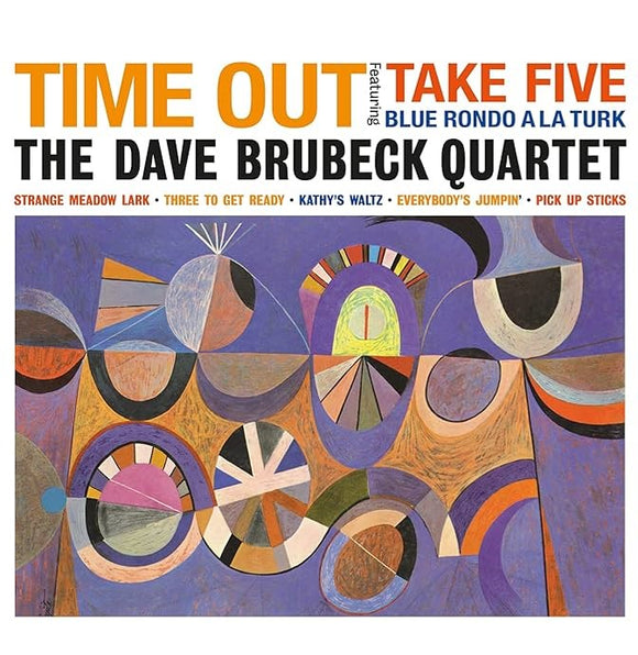 DAVE BRUBECK QUARTET - Time Out (Lagoon Vinyl)