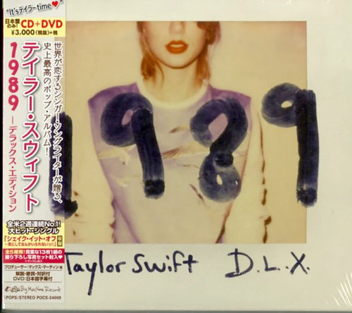 TAYLOR SWIFT - 1989 - DELUXE EDITION [CD+DVD]