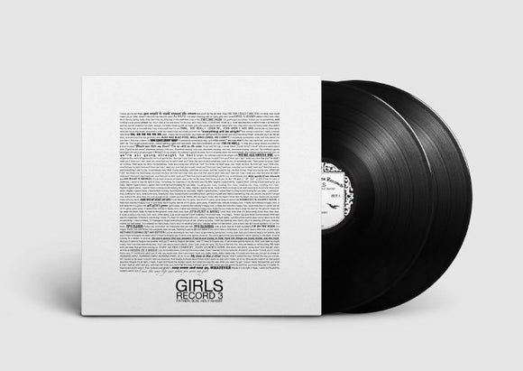 Girls - Father, Son, Holy Ghost [2LP]