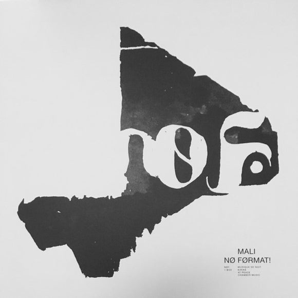 Various Artists - Mali No Format [4LP]