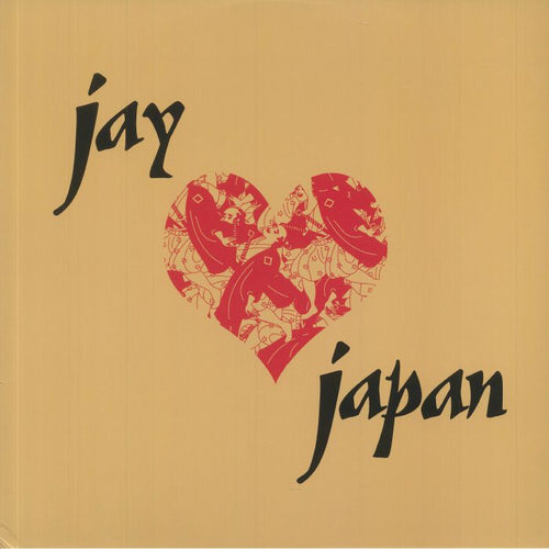 J DILLA - JAY LOVE JAPAN