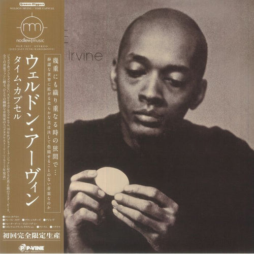 Weldon IRVINE - Time Capsule (Japanese Edition) (reissue)