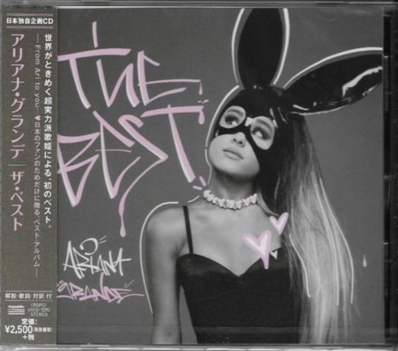 ARIANA GRANDE - The Best [CD]