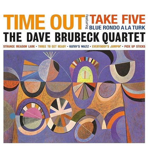 DAVE BRUBECK QUARTET - Time Out (Purple Marble Vinyl)