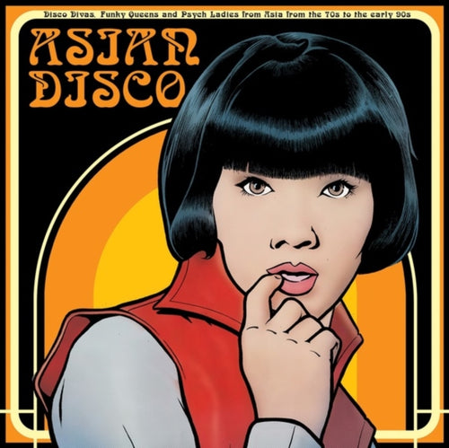 Various Artists - Asian Disco [LP]