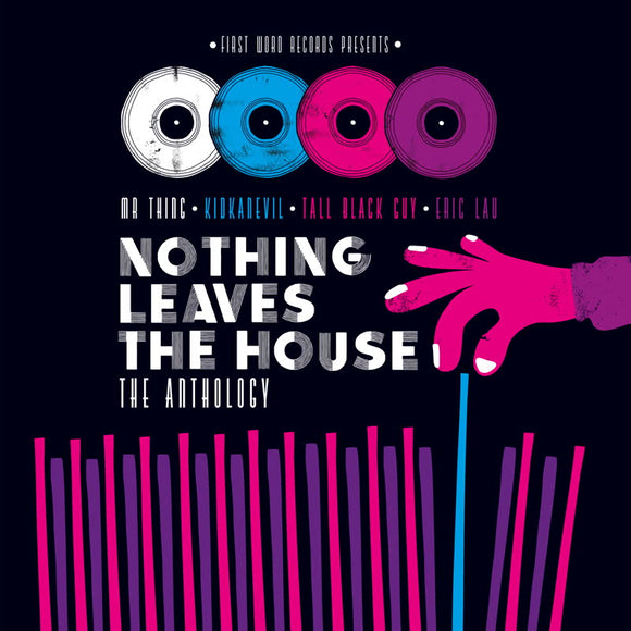 Various Artists - Nothing Leaves The House - The Anthology [2LP]