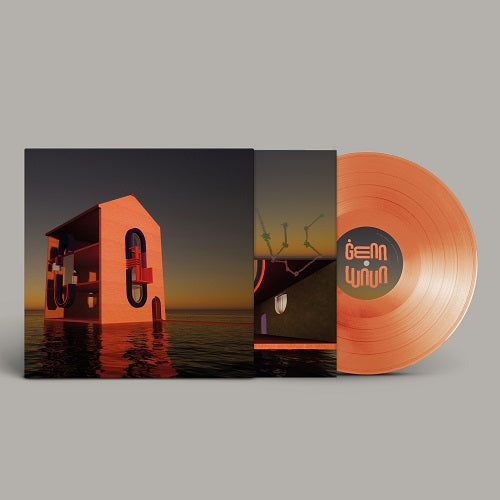 GENN - UNUM (ORANGE)