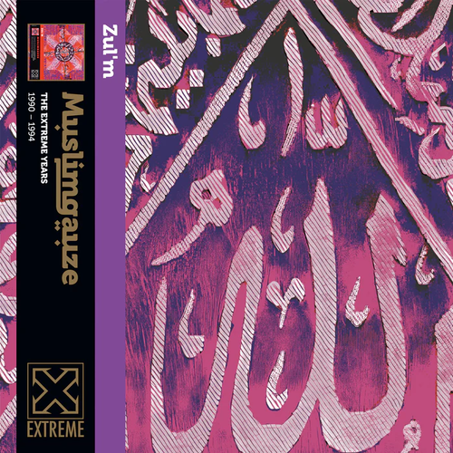 Muslimgauze - Zul'M