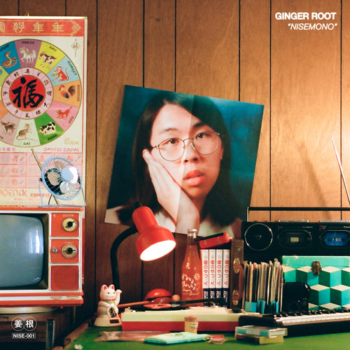 Ginger Root - Nisemono (Black Vinyl Repress)