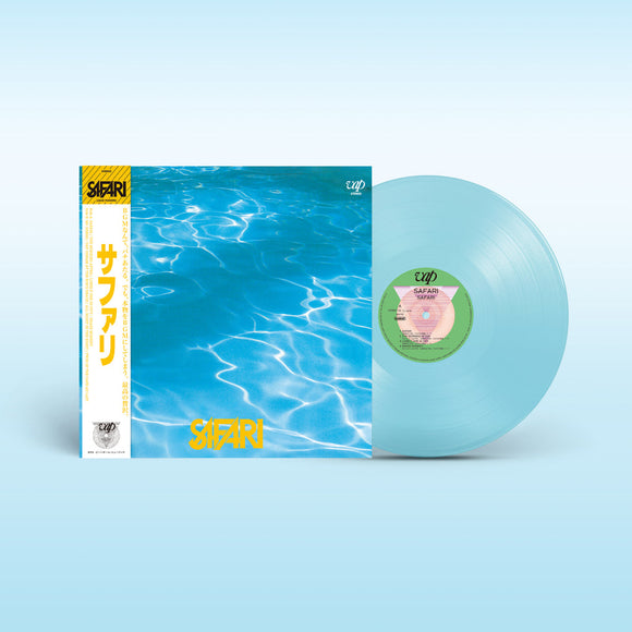 Safari - Safari [Seaside Blue blue colored wax]