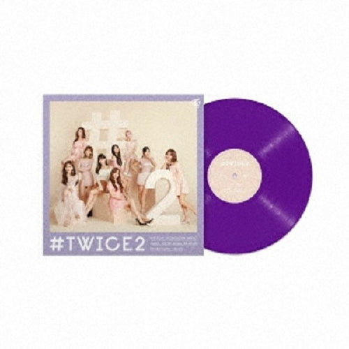 TWICE - #Twice2 (Limited Edition)