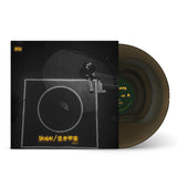 Olamide - Ikigai, Vol. 1 [Silver in Black Color In Color Vinyl]