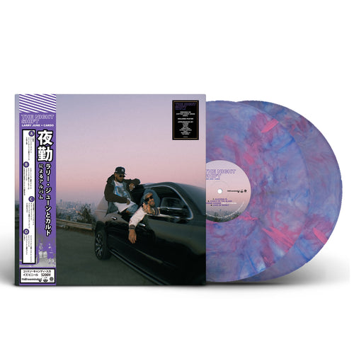 Larry June & Cardo - The Night Shift [Cotton Candy Skies Vinyl 2LP]