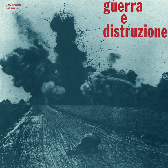 Piero Umiliani - Guerra E Distruzione [2LP]