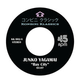 Junko Yagami/Yurie Kokubu - Konbini Klassics Vol. 2 [Dinked 7” Vinyl]