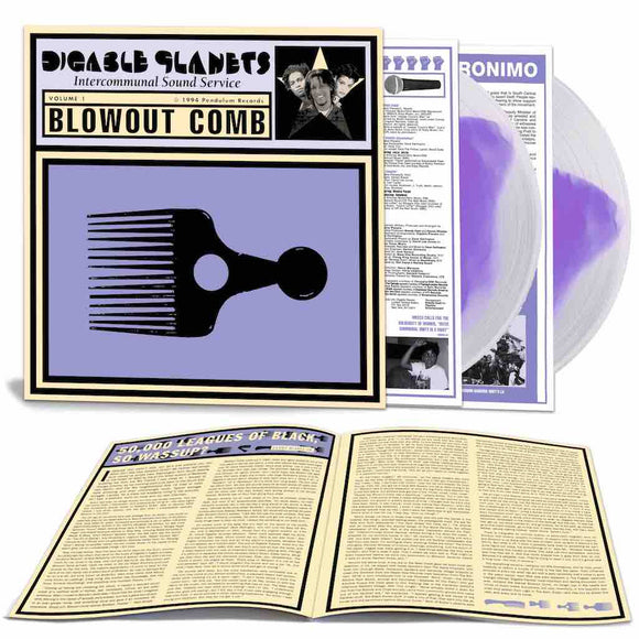 Digable Planets - Blowout Comb [2LP Clear with Purple Center Vinyl] (ONE PER PERSON)