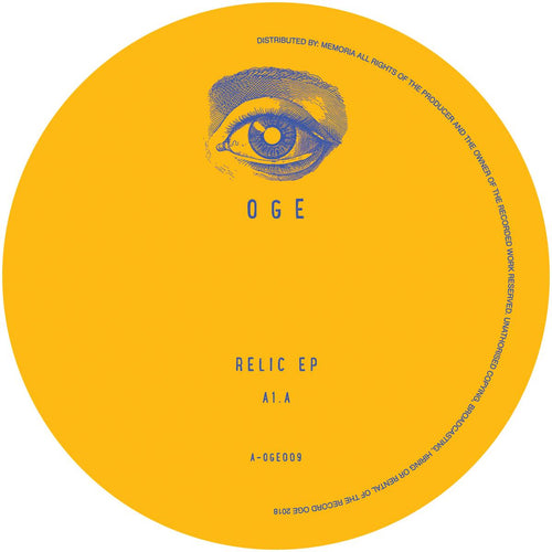 Relic - Relic EP [vinyl only] [Repress]