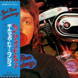 Paul McCartney & Wings - Red Rose Speedway [SHMCD]