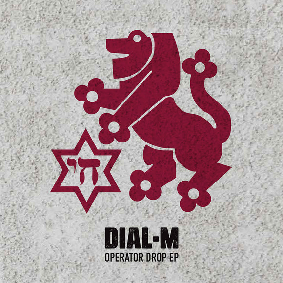 Dial M - Operator Drop EP (2 x 10'')