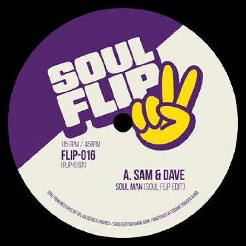 V.A. - SOUL FLIP EDITS # 16 [7" Vinyl]