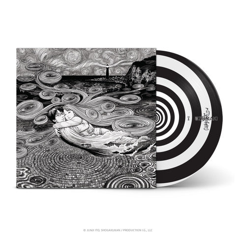 Colin Stetson - Uzumaki (Anime Original Series Soundtrack) [Coloured Vinyl]