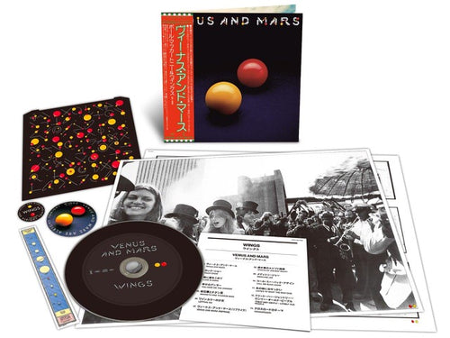 Paul McCartney & Wings - Venus And Mars [SHM-CD]