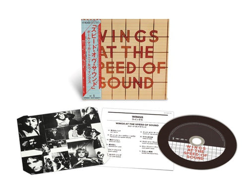 Paul McCartney & Wings - Wings At The Speed Of Sound [SHM-CD]