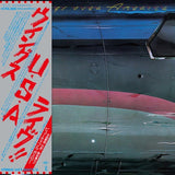 Paul McCartney & Wings - Wings Over America [2 SHM-CD]