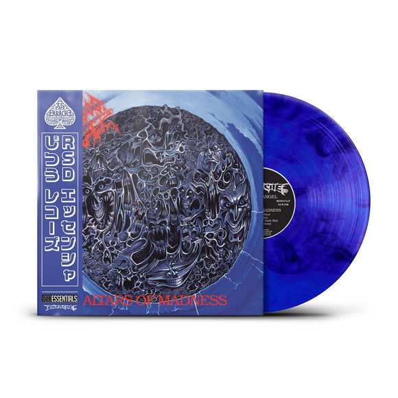 Morbid Angel - Altars Of Madness (Blue & Black Vinyl)