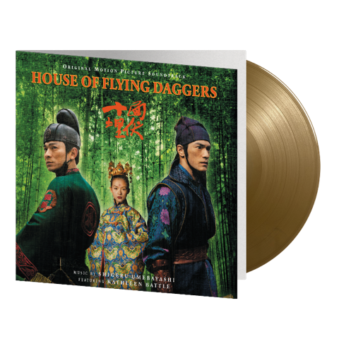 OST / House Of Flying Daggers (1LP Gold Coloured)