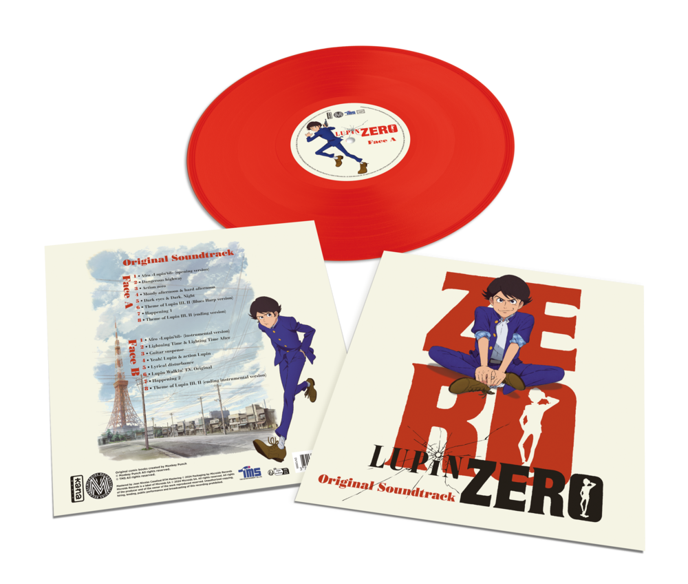 VARIOUS ARTISTS - Lupin Zero - Original Soundtrack (Red Vinyl) – Horizons  Music