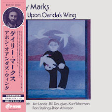 GARY MARKS - Upon Oanda's Wing