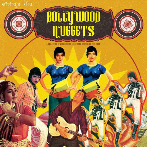 VARIOUS ARTISTS - BOLLYWOOD NUGGETS