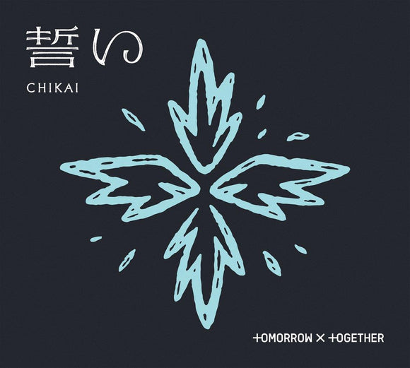 TOMORROW X TOGETHER - CHIKAI [Limited Edition B] (CD)