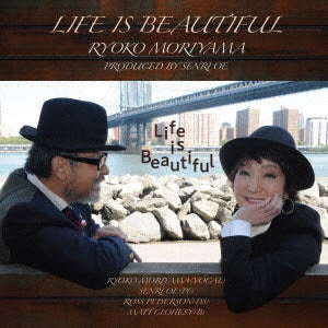 RYOKO MORIYAMA - Life Is Beautiful