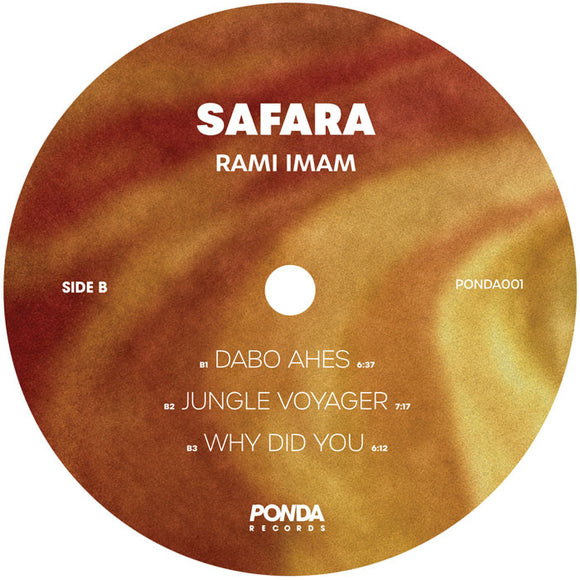 Rami Imam - Safara [Orange Vinyl]