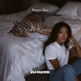 Various Artists/Peggy Gou - DJ-Kicks: Peggy Gou [special tigerfur colored vinyl edition